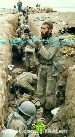 عصاره هستی