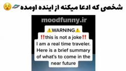 کلیپ باحال/کلیپ خفن/کلیپ دپ/کلیپ هیجانی