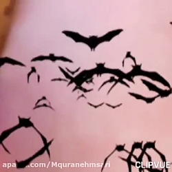 پازل بند بردیا