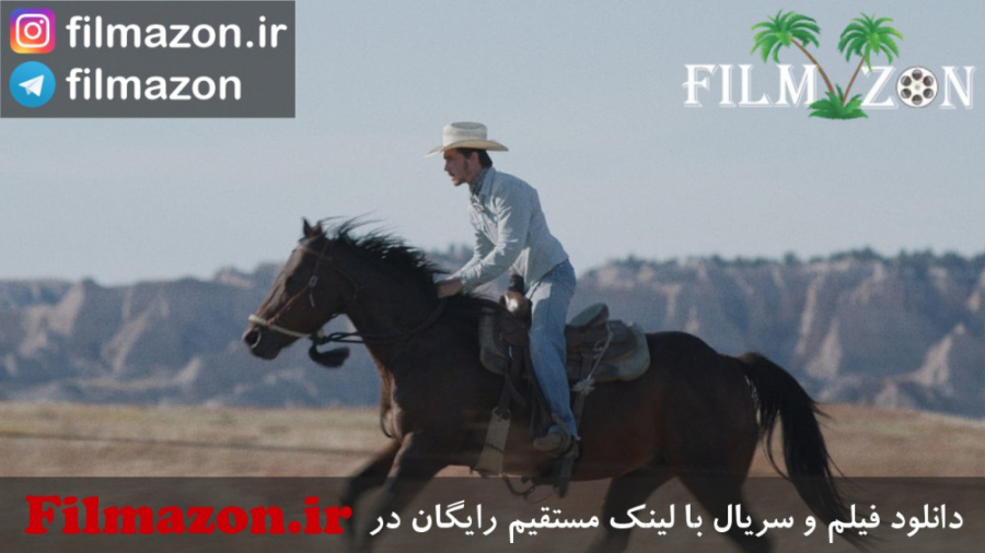 تریلر فیلم The Rider 2017 زمان131ثانیه