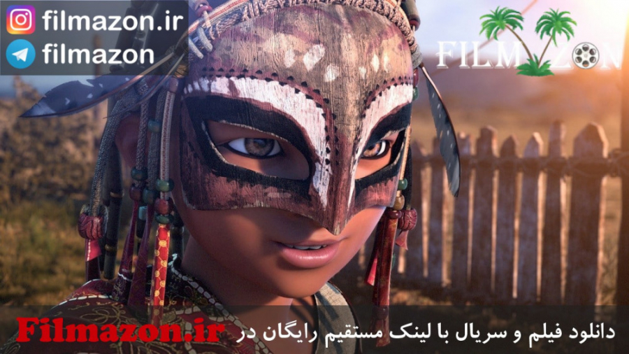 تریلر فیلم Bilal: A New Breed of Hero 2015 زمان149ثانیه