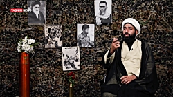 ماجرای شنیده نشده از کمک شهید...