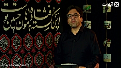 آسمان در بلندی و عزت درس پس میدهد پیش تربت