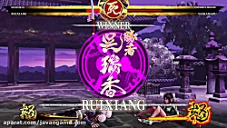 گیم پلی بازی Samurai Shodown برای کامپیوتر