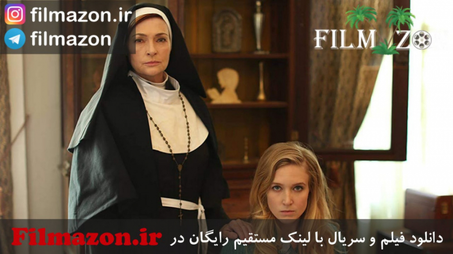 تریلر فیلم St. Agatha 2018 زمان98ثانیه