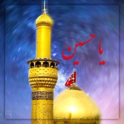 ایده ساخت پروفایل با برنامه پیکسآرت(ویژه ی اربعین)