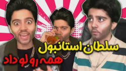 قبل و بعد شاخ های مجازی در است...