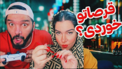 وقتی نمیخوای ظرفارو بشوری | طن...