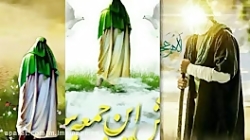 کلیپ امام زمانی