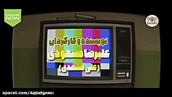 نوروز رنگی قسمت 6