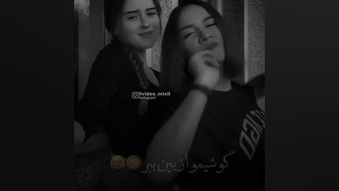 عاجی من فقط یه نصیحت برای تو دارم^_^ لیپوست