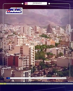 بررسی جزئیات طرح مالیات بر عایدی مسکن
