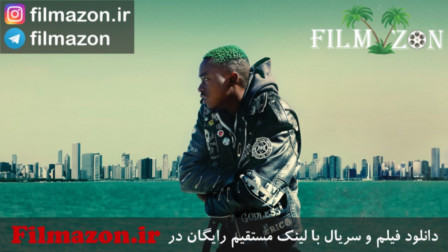 تریلر فیلم Native Son 2019 زمان123ثانیه