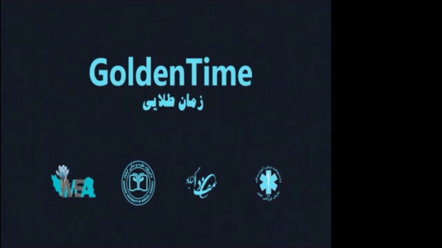 زمان طلایی ۲ / آنچه که باید بیماران قلبی درباره قرص نیتروگلیسیرین بدانند! آر اف فرکشنال