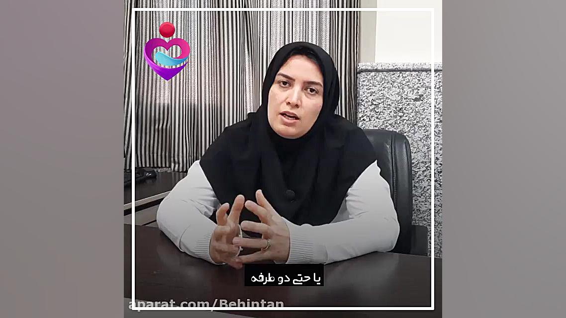 چه علائم بالینی برای ما اتفاق بیافته ممکن دچار ام اس شده باشیم؟ کلینیک زیبایی