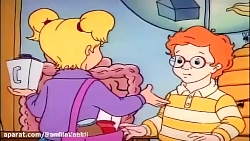 گوارش غذا (علوم چهارم،درس نهم، بدن ما1)
