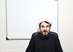 دبیرستان دوره اول شجره طیبه:درس عربی پایه نهم زنگ دوم