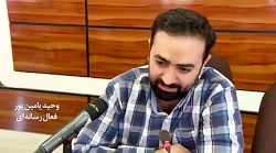 در دیدار رئیس جدید صداوسیما با...