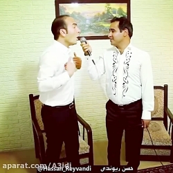 کلیپ طنز ریوندی گوگوش