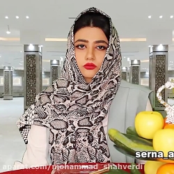 کلیپ طنز خنده دار سرنا امینی...