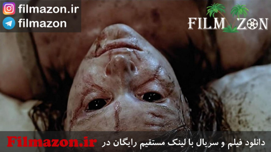 تریلر فیلم The Possession Experiment 2016 زمان82ثانیه