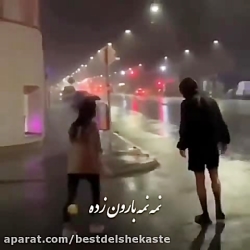 میکس عاشقانه شاد | آهنگ وای خد...