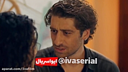 دانلود قسمت سوم سریال ترکی یکی...