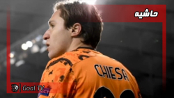 حاشیه های داغ فوتبال اروپا | ا...