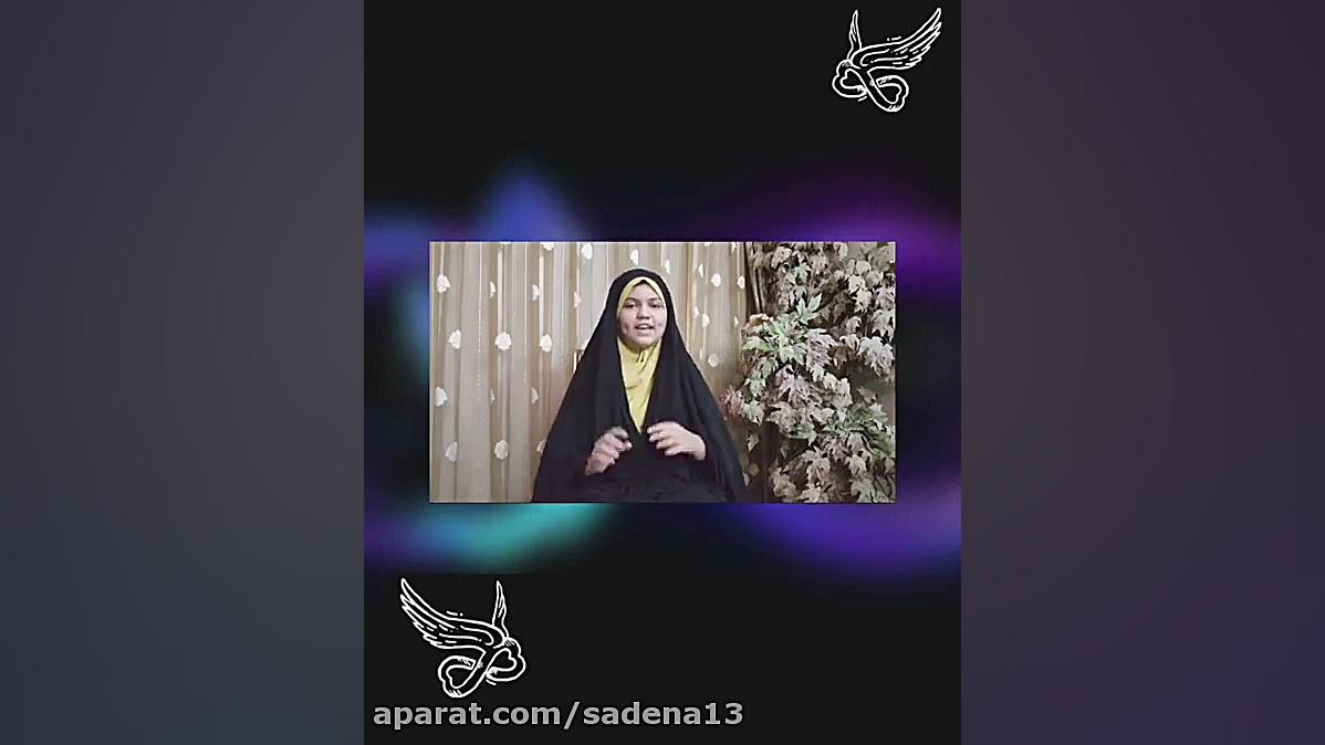 فیلم معرفی دوره ی بی نظیر بی نهایت شو زمان205ثانیه