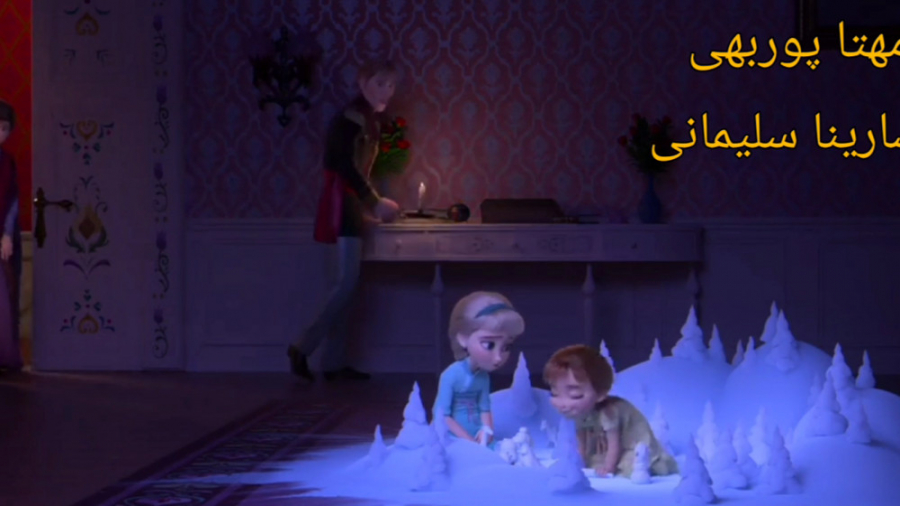 دوبله من و دوستم از آنا و السا( کپی ممنوع) میکرونیدلینگ