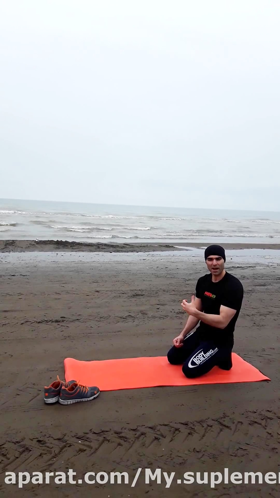 حرکات درمانی کنار دریا