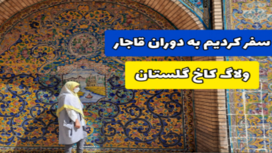 پوستر بزرگ