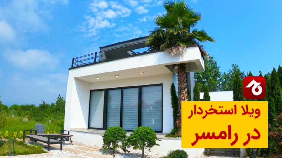 پوستر بزرگ