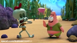 باب اسفنجی بدبختی اختاپوس کمپ...