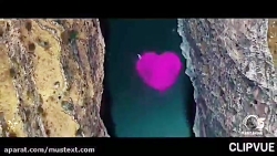 اهنگ جدید پازل بند