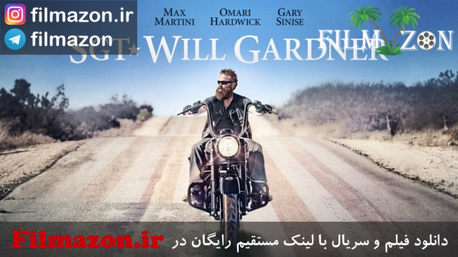 تریلر فیلم SGT. Will Gardner 2019 زمان119ثانیه