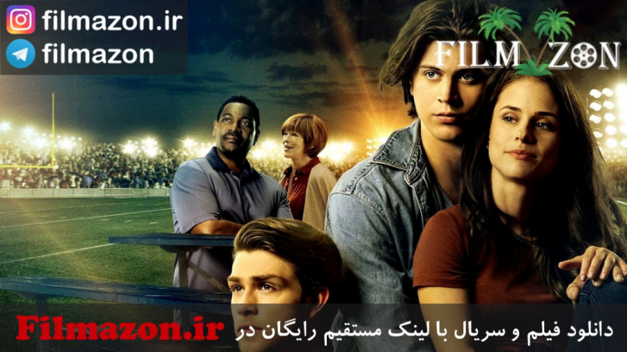 تریلر فیلم Run the Race 2018 زمان131ثانیه