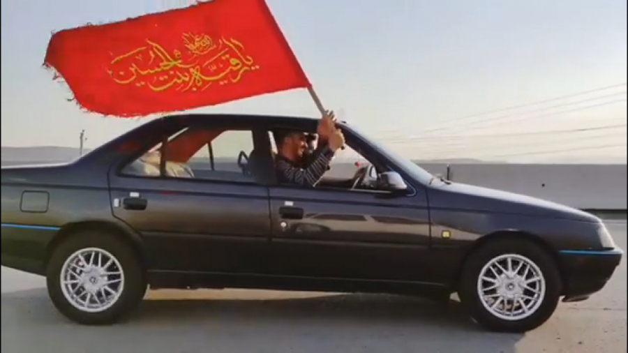 کلیپ اربعین/اربعین حسینی/کلیپ ماشینی اربعین/کلیپ امام حسین شوتی/کلیپ اربعین کله عنکبوت