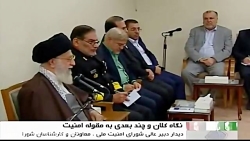 دیدار رهبر انقلاب با دبیر عالی...
