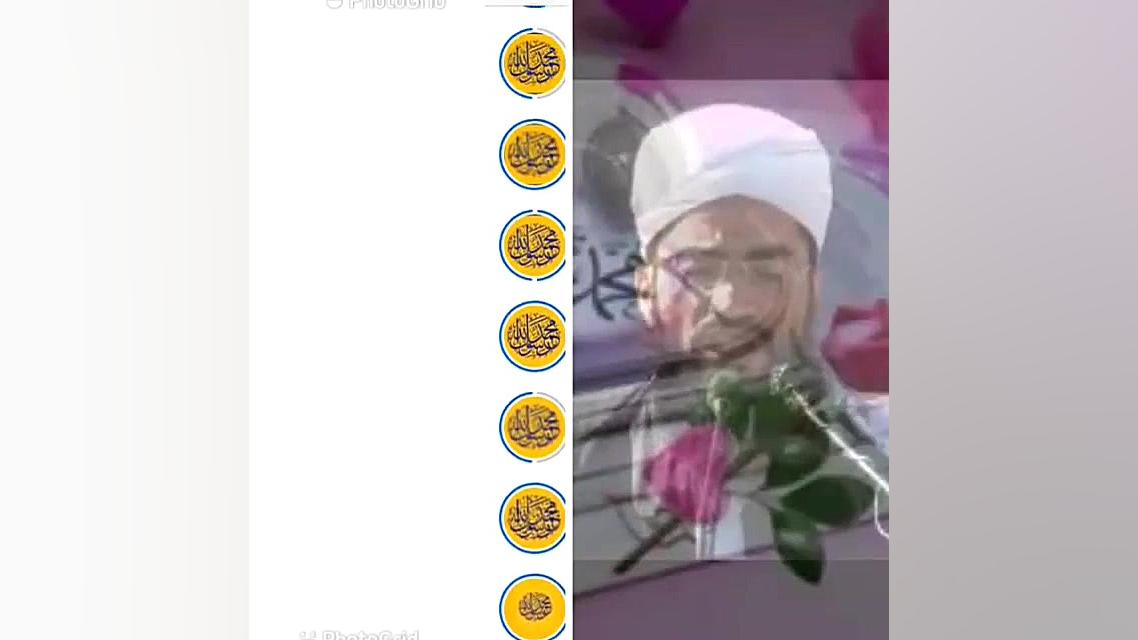 توهین به پیامبر لکوپنی شدید
