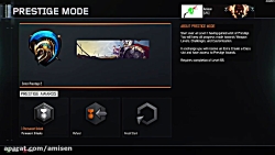 رفتن به Prestige 2