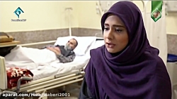 سریال کمدی شب عید قسمت 5