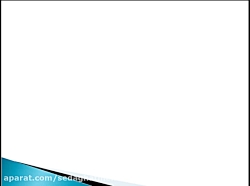 تدریس فصل اول علوم نهم جلسه دوم