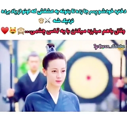 کلیپ عاشقانه کره ای