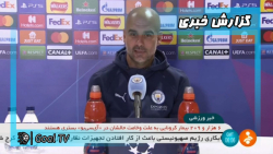 آغاز دور دوم مرحله گروهی لیگ ق...