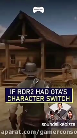 اگر Red Dead 2 مثل GTA قابلیت عوض کردن شخصیت بین بازی داشت