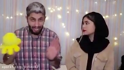 جرعت و حقیقت با متین