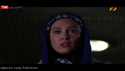 دانلود فیلم سینمایی کمدی ایرانی  در شیراز اتفاق افتاد
