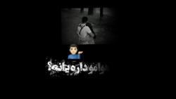 استوری احساسی /دلتو هوامو داره یانه