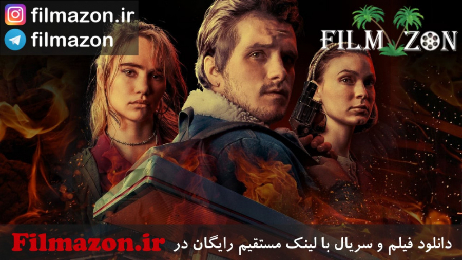 تریلر فیلم Burn 2019 زمان133ثانیه